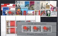 Netherlands 1978 complet year  MNH