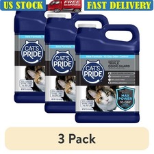 Max Power Triple Odor Guard Clumping Cat Litter Unscented Dust-Free 15lb New