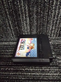 KONAMI Ganbare Goemon Gaiden 2 Treasure of the World FC Software Famicom