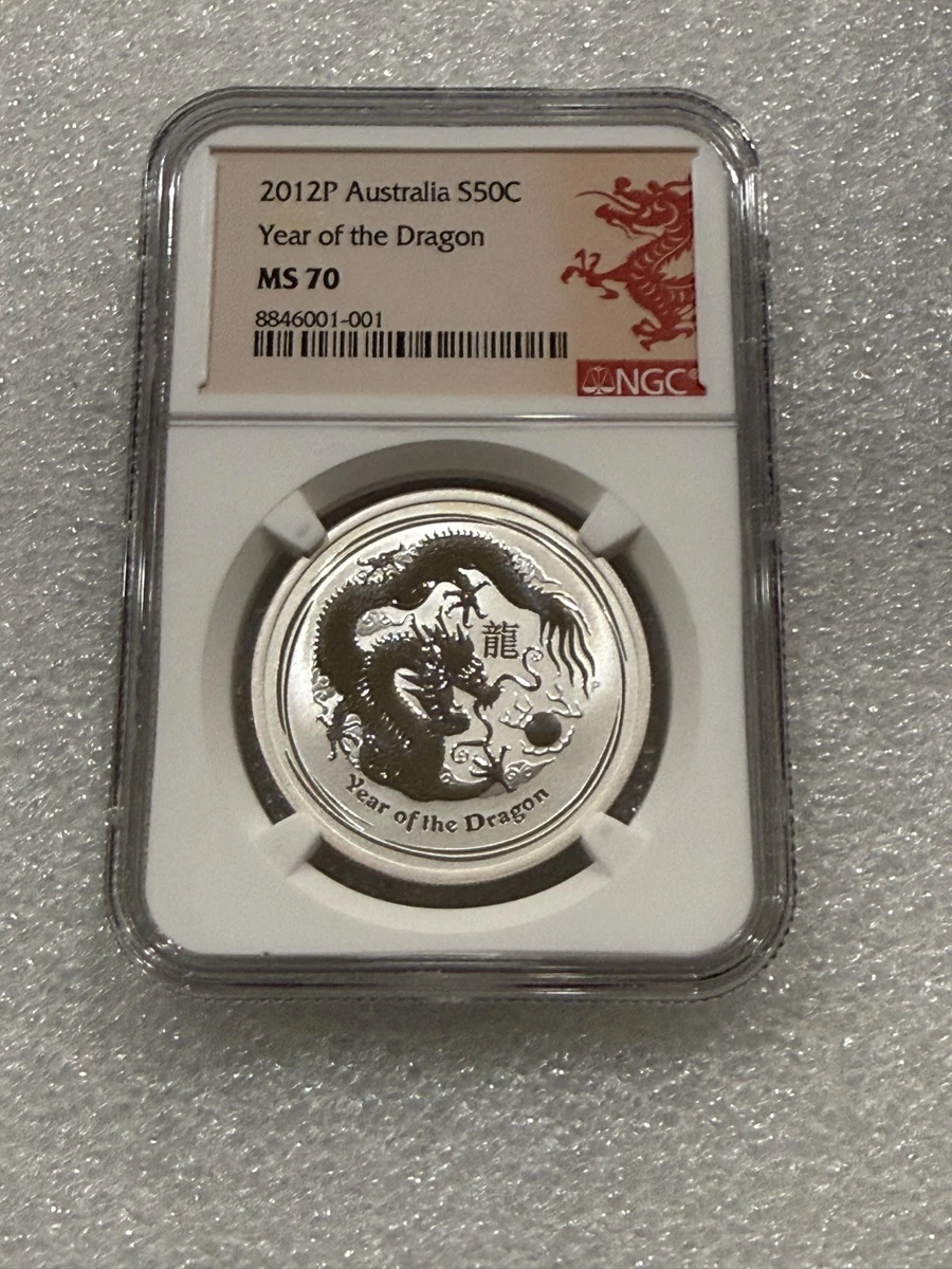 オーストラリア　2012 年  龍　銀貨　1/2oz 1/2オンス　純銀　2枚 Australian Lunar 1/2 oz Precious Metal Content per Unit 2012
