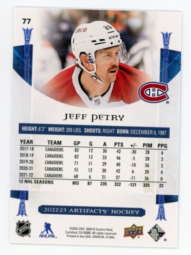 2022-23 Upper Deck Artifacts Jeff Petry Ruby #ed/499 Montreal Canadiens - Picture 2 of 2