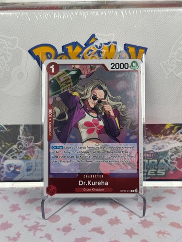 One Piece Two Legends Complete Your Set - Picture 10 of 84