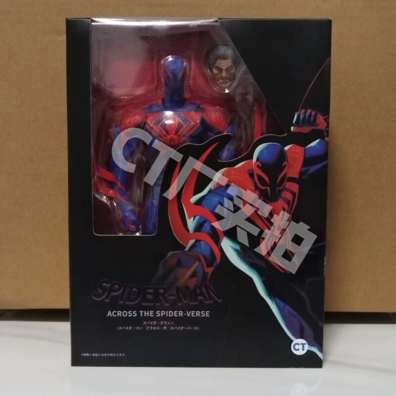New S.H.Figuarts Spider-Man 2099 Across The Spider-Verse