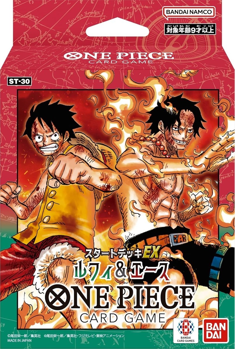 ワンピース カードゲーム one piece card game One piece Card Game Start Deck EX Luffy & Ace St30 japanese new