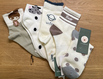 Cute Socks - Schicke Socken mit witzigen Motiven - *NEU*