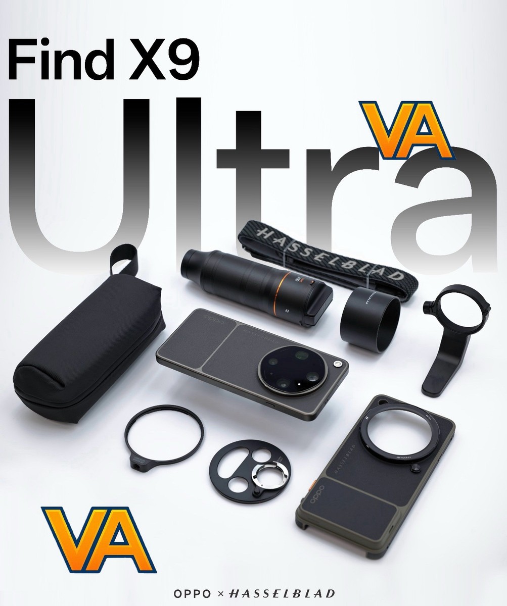 OPPO Find X9 Ultra Hasselblad Earth Explorer Master Limited