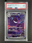 Gengar #07 2025 Pokemon Simplified Chinese Cbb3 C-Gem Pack Vol 3 PSA 9 250001