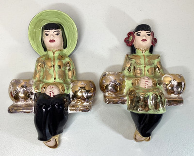 Asian Sitting Wall Pocket Man & Woman  Planters Hand Painted Ceramic 1954 - READ