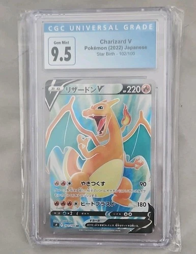CGC 9.5 GEM MINT Japanese 2022 Pokemon Charizard V 102/100 Star Birth S9