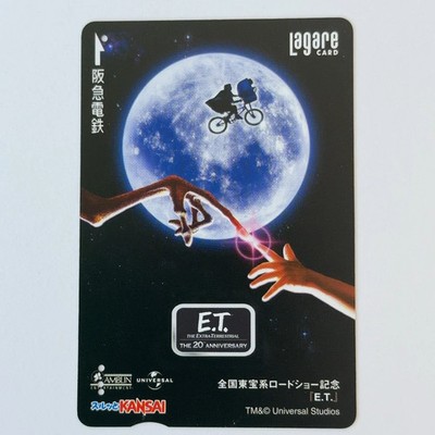 Vintage Japan Transit Card   E.T. Roadshow 20 Anniversary Lagare Card Toho Used