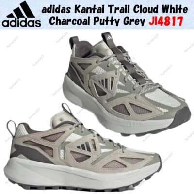 adidas Kantai Trail Cloud White Charcoal Putty Grey JI4817  display picture 1