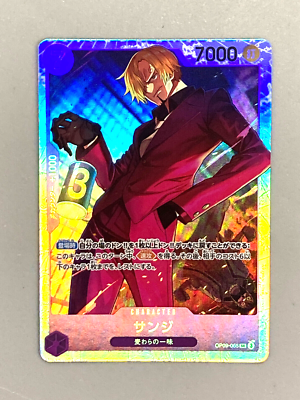Sanji - OP09-065 SR - One Piece Card Game Holo Japanese | eBay
