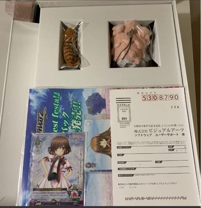 Rewrite & Harvest Festa! First Limited Edition Windows PC Game Used Japan KEY - Image 3 of 4
