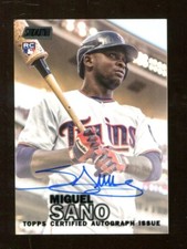 2016 Topps Stadium Club Baseball Cards 19