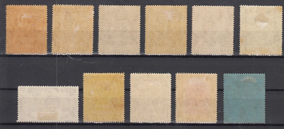 RY25903/BRUNEI BRITÁNICO – 1916/1937 EXCELENTE SELECCIÓN MH como nuevo Foto 2 de 2