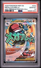 2026 POKEMON ASCENDED HEROES PREMIUM POSTER COLLECTION MEGA LUCARIO EX PSA 10