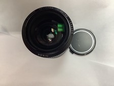 Nikon Ai-S Ais Nikkor 35-105mm F3.5-4.5 Zoom Lens Tested