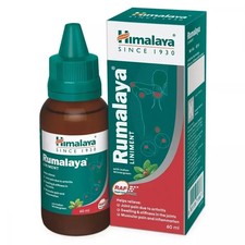Himalaya Rumalaya Liniment 60ml For Joint Pain With Long Expiry & Free Ship