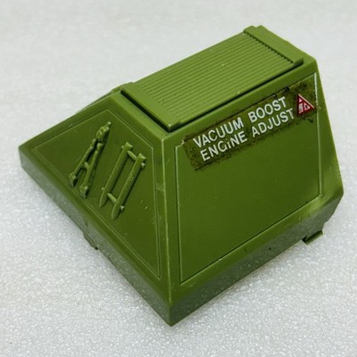 VTG  GI Joe Havoc H.A.V.O.C. 1986 Original Engine Cover PART ONLY Broken Tab  G 