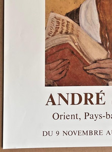 André SURÉDA — Affiche originale exposition Orient Galerie Capangela - Paris 1976 — vue 4 sur 5