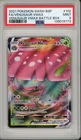 2021 Pokemon SWSH Black Star Promo Venusaur VMAX Full Art Battle Box #102 PSA 9