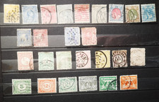timbre PAYS BAS  Lot de  26 Timbres  Classiques entre 1864 et 1923  oblitérés
