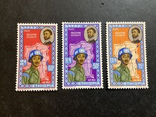 ICOLLECTZONE Ethiopia C71-73 XF NHComplete Set (1)