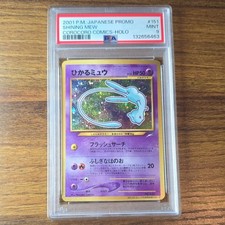 Pokémon TCG Shining Mew Holo Promo Corocoro 151 Japanese 2001 PSA 9