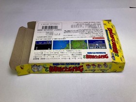 Used Ultraman Club 2 Return Famicom game tested, used, working condition