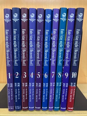 Fate stay night Heaven's Feel vol. 1-10 Latest Full set manga