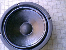 Allison & RDL Speakers  8" replacement woofer  *NEW*  (several avail) acoustics