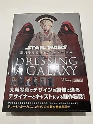 Dressing a Galaxy The Costumes of Star Wars Edition japanese Ver. Art Book | eBay Dressing a Galaxy The Costumes of Star Wars Edition japanese Ver. Art Book | eBay