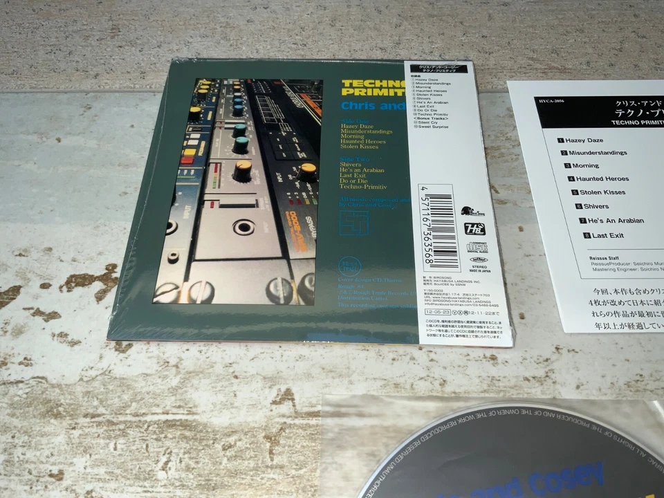 CHRIS & COSEY TECHNO PRIMITIV JAPANESE CD +BONUS T  Throbbing Gristle Psychic Tv - Image 4 of 4