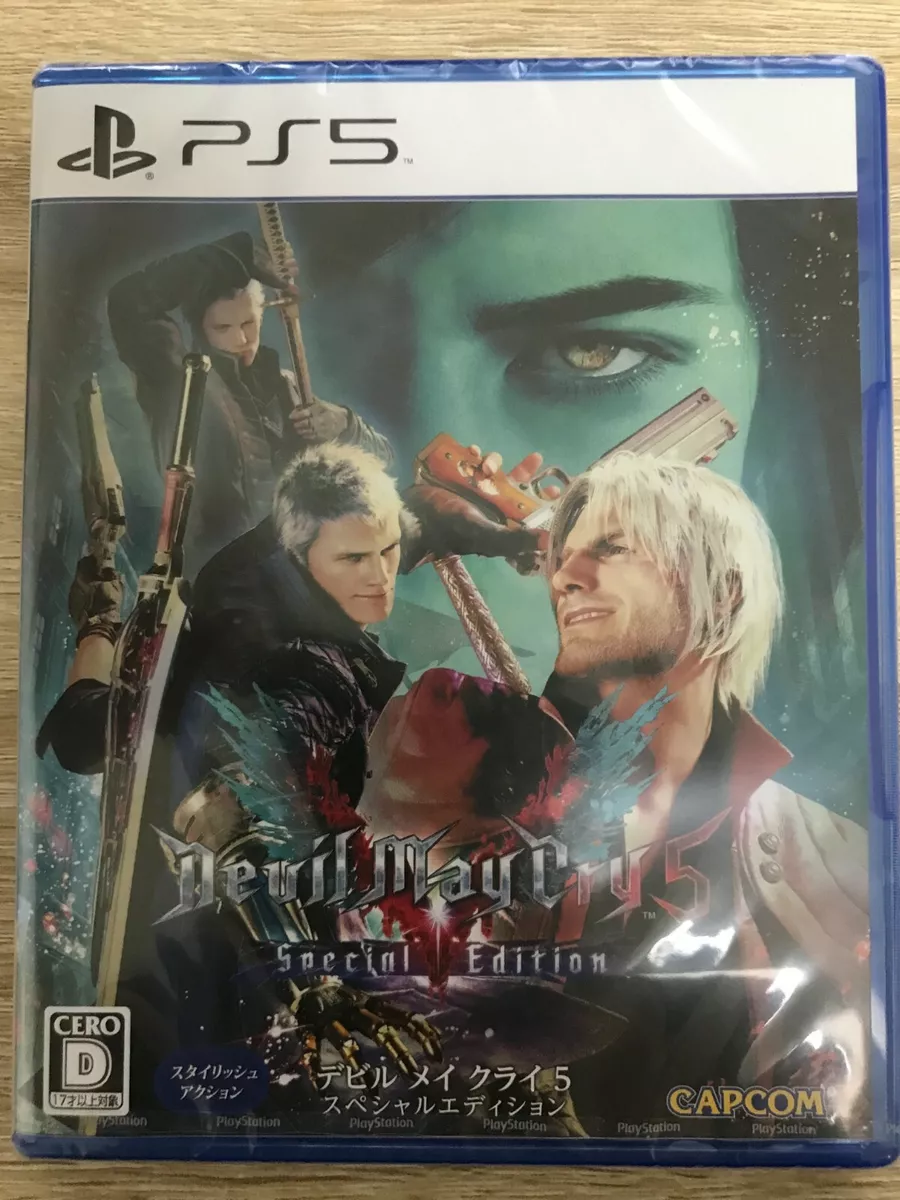 Devil May Cry 5 - PS4 & PS5 Games