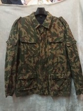 Rare Original Vintage Russian VSR 93 Camo Soviet Army jacket