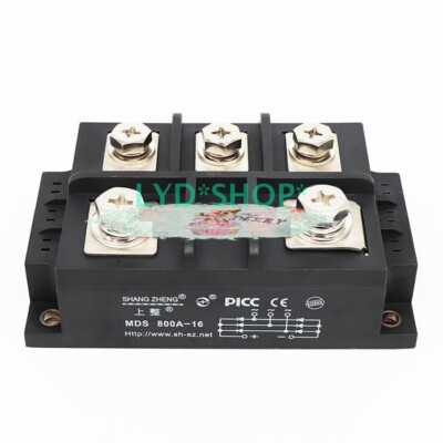 1PCS New 800A Three-phase Rectifier Bridge MDS800A 1600V Rectifier MDS800A-16