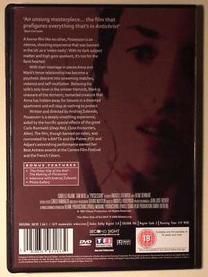 Possession (1981) Andrzej Zulawski [Second Sight Films] (DVD, 2010