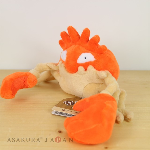 kingler plush