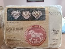 Vintage 1987 The Creative Circle Kit 2434 Dear Heart Ornaments New In Package