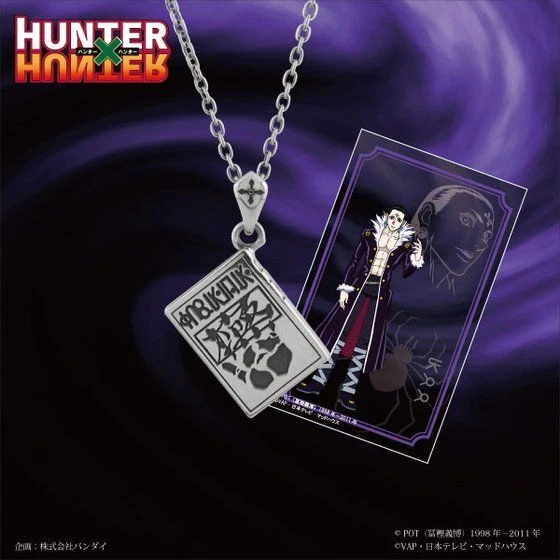 Hunter x hunter bamboo letter best sale necklace