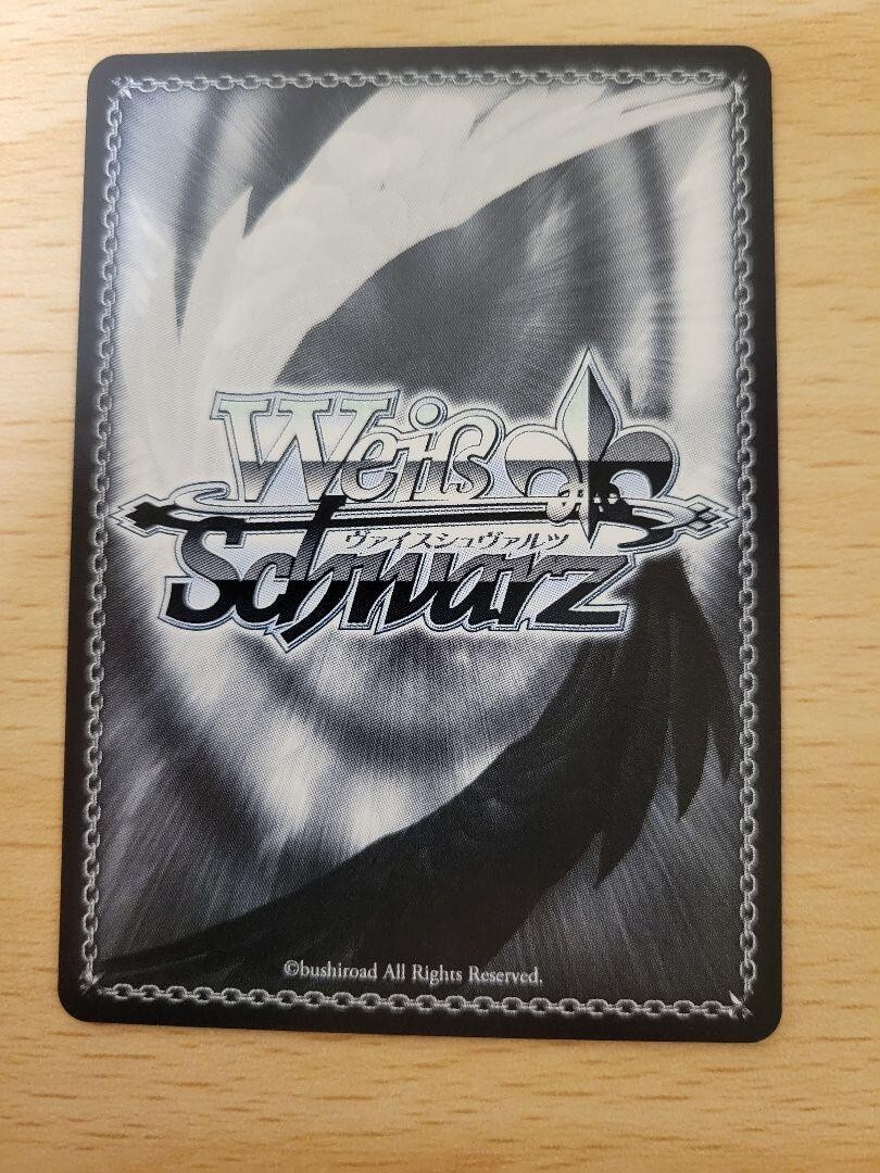 Weiss Schwarz Hindenburg Foil Azur Lane vol.2 AZL/S119-075SP