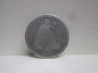 1891 US SEATED LIBERTY QUARTER