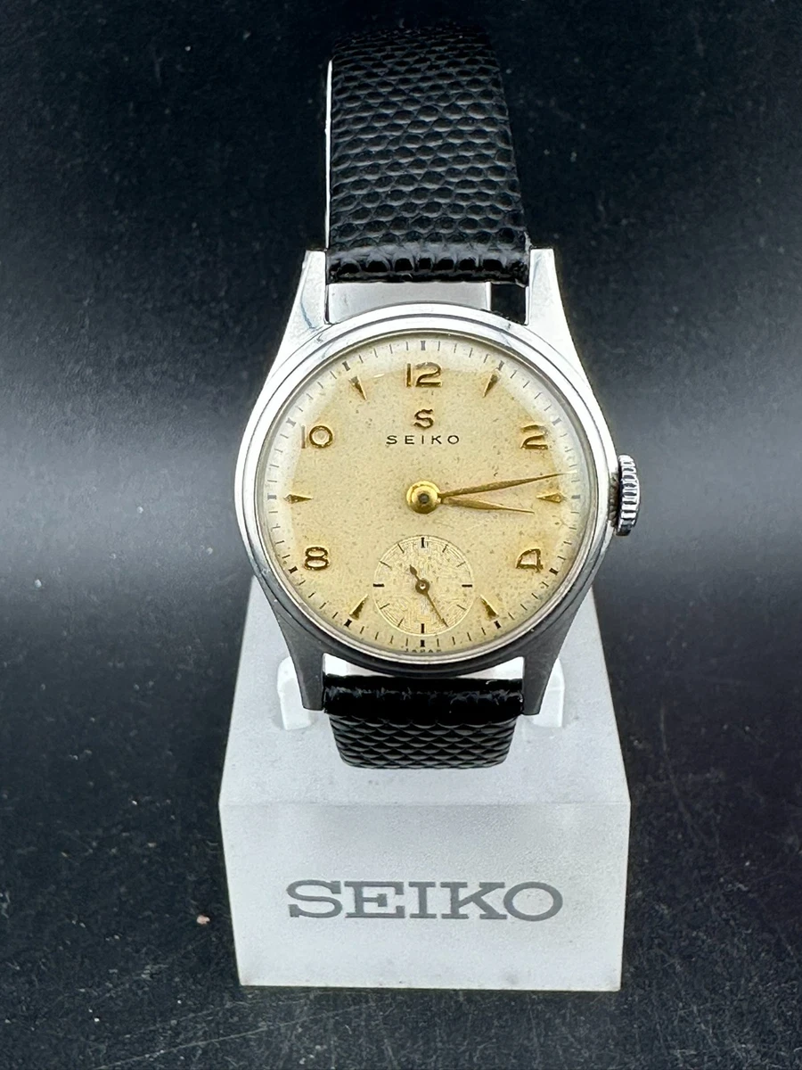Seiko 1950-1959 年制造腕表| eBay