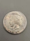 1921 Peace Silver Dollar - Philadelphia Mint