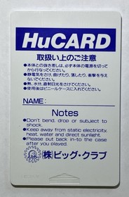 PC Engine TurboGrafx-16 HuCard Lot 3 JP Ninja Warriors- Shinobi- Rabio Lepus