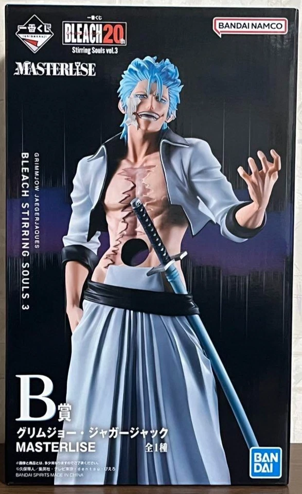 Ichiban Kuji BLEACH Stirring Souls vol.3 Premio B Grimmjow Jaegerjaquez BANDAI Foto 2 de 3