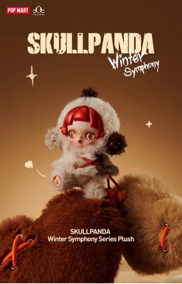 Popmart Skull Panda Winter Symphony Series Plush- Wanderer's Tune