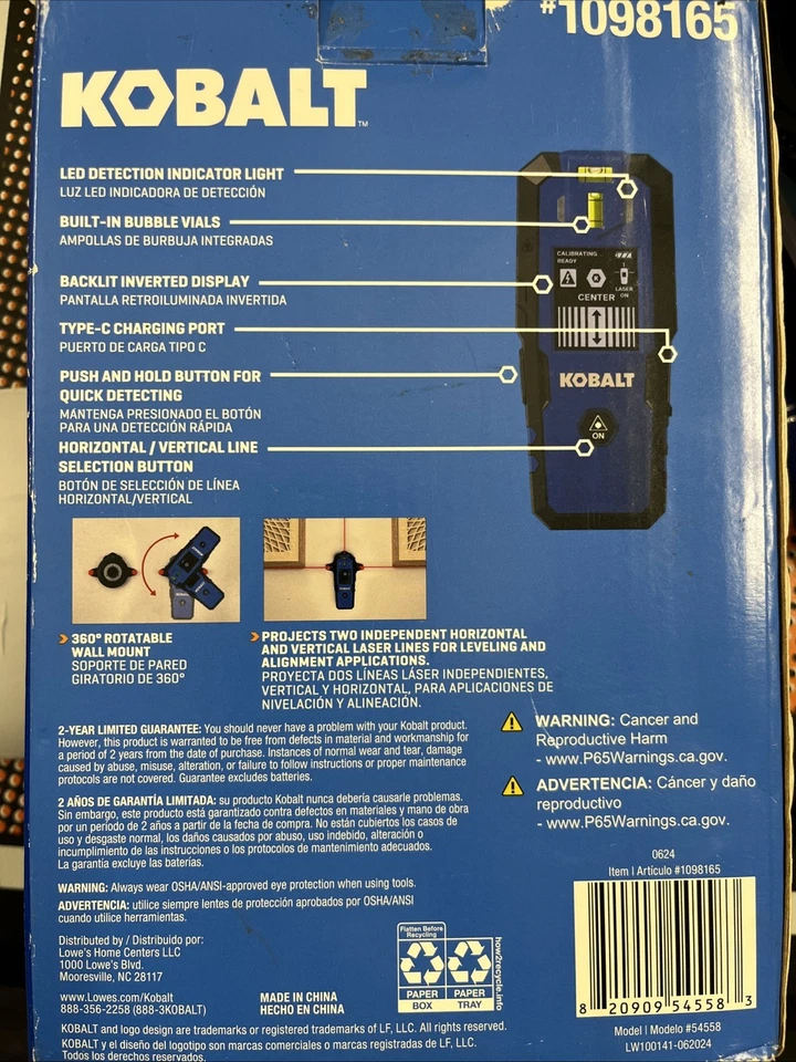 Nivel láser recargable 2 en 1 Kobalt con buscador de pernos Foto 2 de 2