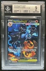 2025 Pokemon PFL Mega Charizard X ex Special Illustration Rare #125/094 BGS 9