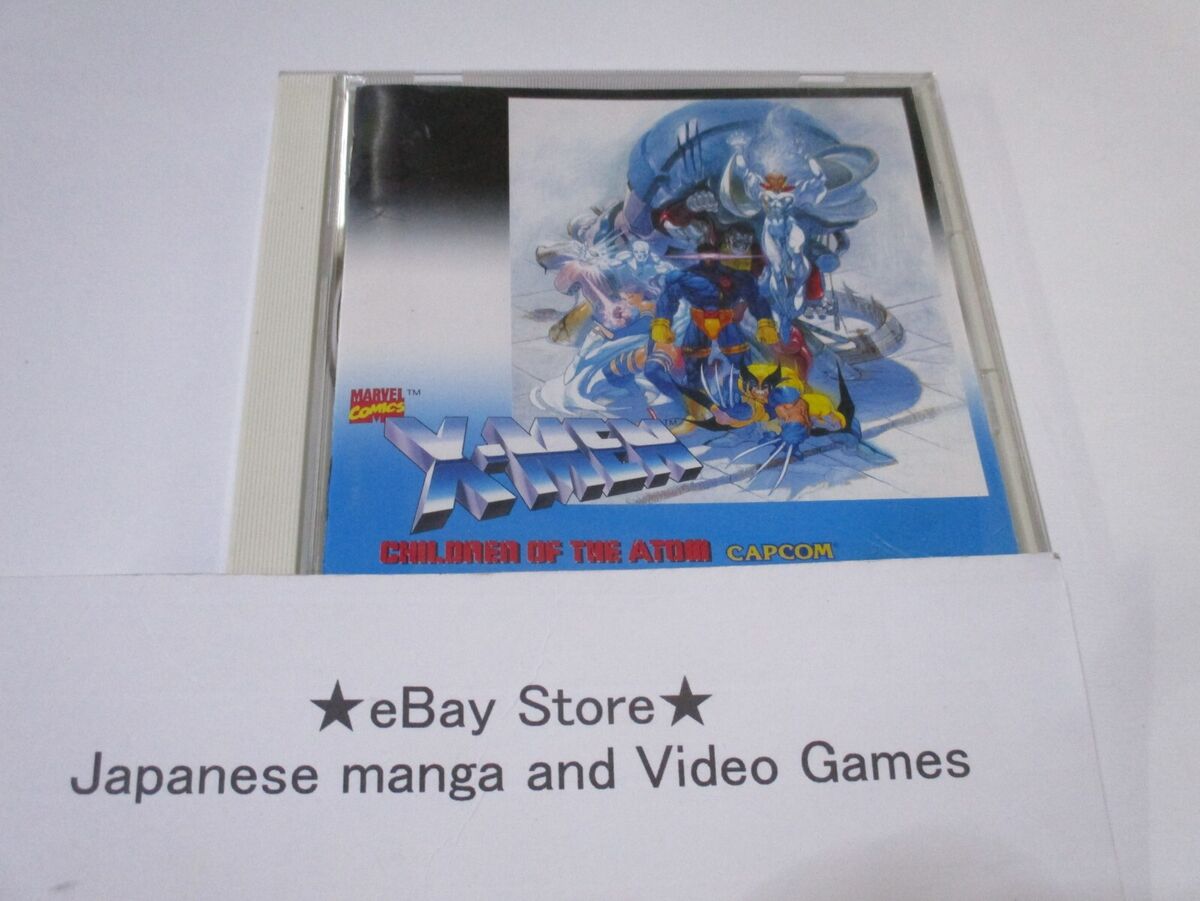 X-MEN Soundtrack CD sound truck arcade game X-MEN CHILDREN X-MEN Soundtrack CD sound truck arcade game X-MEN CHILDREN